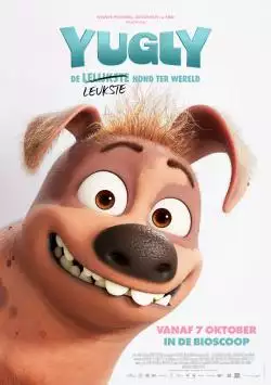 Yugly_134338850127548242_big-cine_deskt.webp