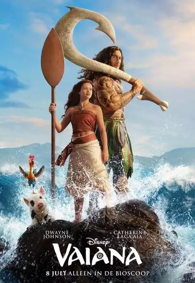 VAIANA_Payoff_1Sht_134206741135917057_big-cine_deskt.webp