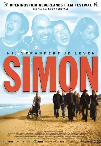 550x777_134332598475432663_big-cine_deskt.webp
