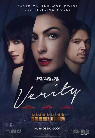 Verity_134362877069434159_big-cine_deskt.webp