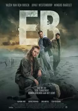 EB_134226629300874725_big-cine_deskt.webp