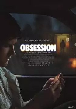 Obsession_134209293395271712_big-cine_deskt.webp
