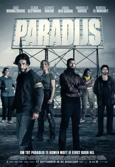 Paradijs_134287898254035958_big-cine_deskt.webp