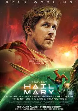 ProjectHailMary_134171108001811598_big-cine_deskt.webp