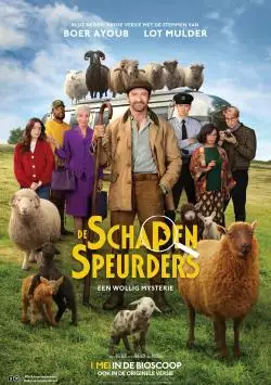 KidsvoorstellingDeSchapenspeurders_134206729321565681_big-cine_deskt.webp