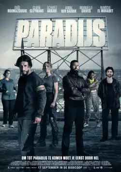 Paradijs_134287898254035958_big-cine_deskt.webp